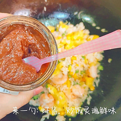 米饭|菠萝虾仁炒饭