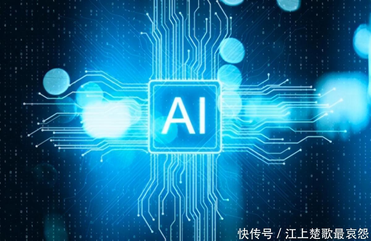 云从科技|全球首款人机协同操作系统,云从入选「世界互联网领先科技成果」