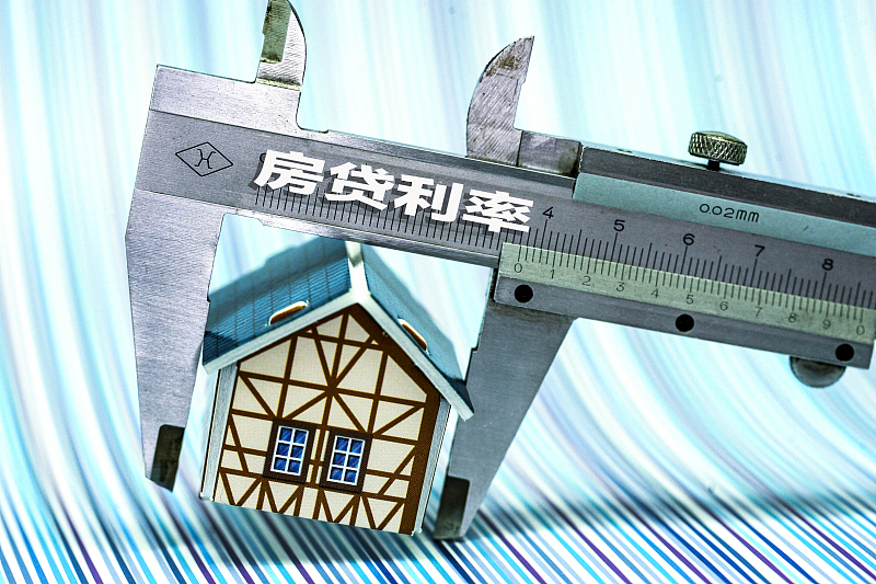 购房者|正在还房贷的人,这5件事情要十分留意,避免造成比较大的损失