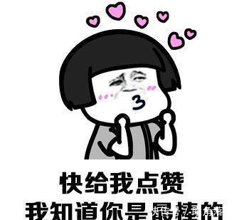 原因|李世民令武则天11年不孕，为何李治一夜让她怀上龙种原因很简单