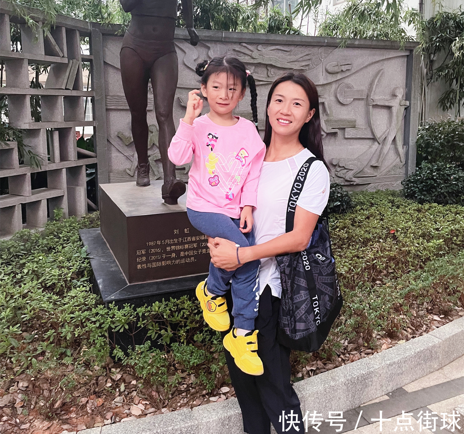 东京奥运会|29岁奥运夺金随即退役,生娃半年练出八块腹肌,34岁再夺奥运奖牌