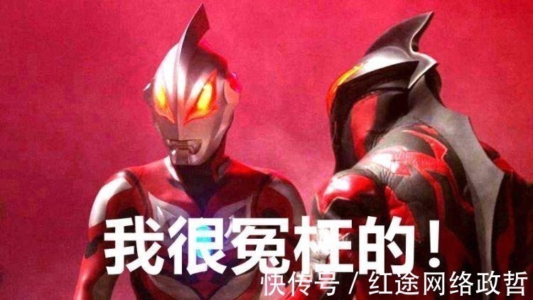 光之国|奥特曼:贝利亚离开光之国时带走了什么?奥特之父因此不肯放过他