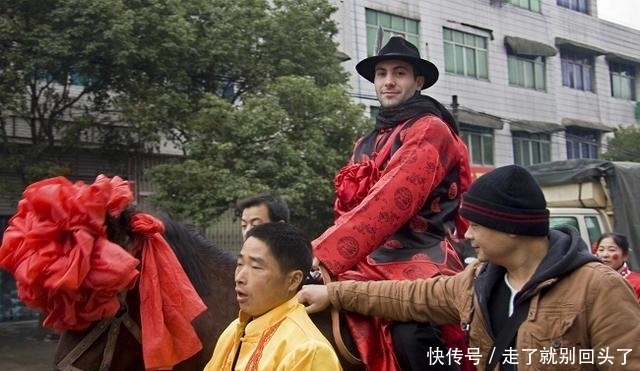 婚礼|法国小伙倒插门到中国农村,传统婚礼让新娘喜不自禁