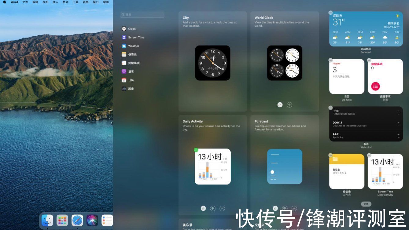 浏览器|小技巧：终于不怕浏览器强制跳转打开App