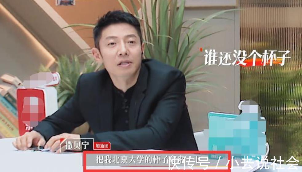 何炅两季节目主持人身份被孟非取代,网友此前爆料早见端倪