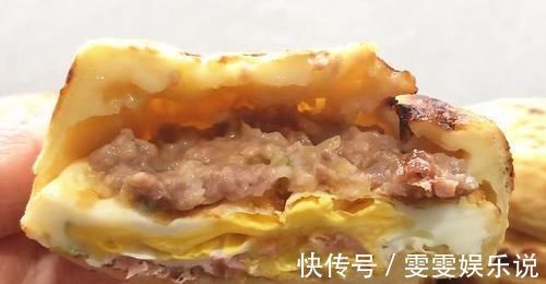 搅拌均匀|最近很火的鸡蛋汉堡,外面卖5块钱,教你在家做,成本不到2块钱