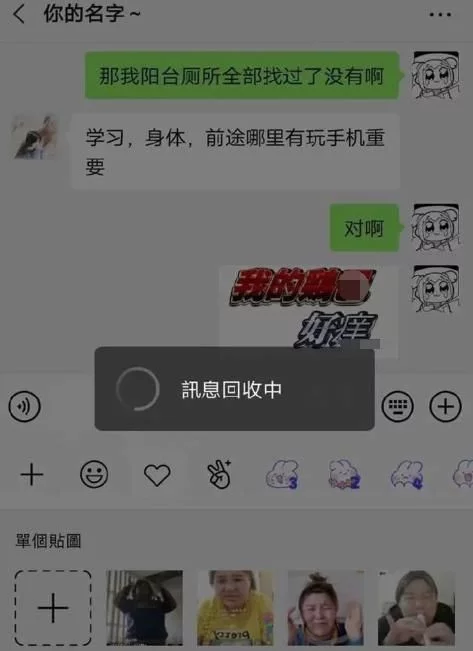 “你见过最没见过世面的女生是什么样的”哈哈哈网友回答太扎心了