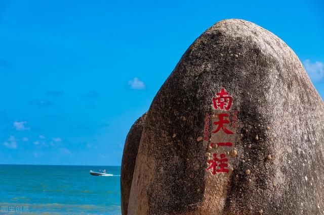 大自然|南海，色彩斑斓，幸福底色，阳光、沙滩、海水是你最美的外衣