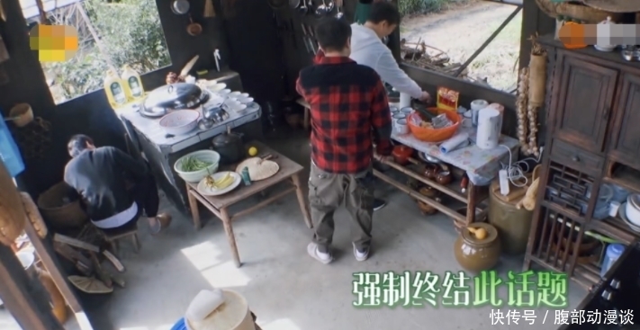 向往|《向往》迎来让人崩溃的嘉宾,打呼噜让人没法睡,还不让大家埋怨