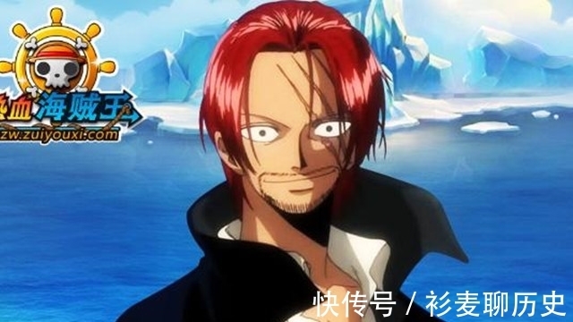 悬赏|海贼王官方悬赏排行,红发58亿垫底,龙的赏金让人望而却步!