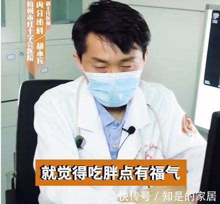 垃圾食品|12岁女儿体重55公斤,妈妈的话惹怒医生:你怎么这么糊涂!