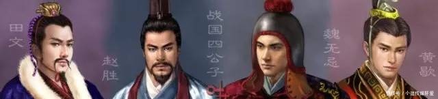 刘邦|汉高祖刘邦:从乡侠到皇帝