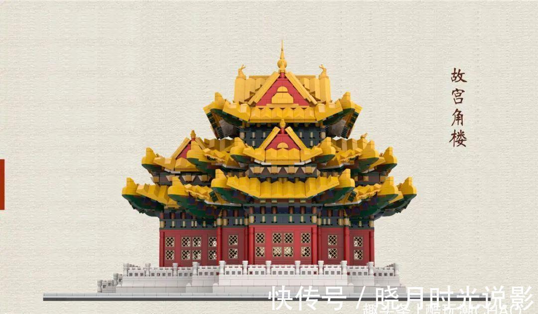 乐高大师|胖小齐夫妻组,与中国《乐高大师》参赛选手蒋步庭和陈曦聊一聊