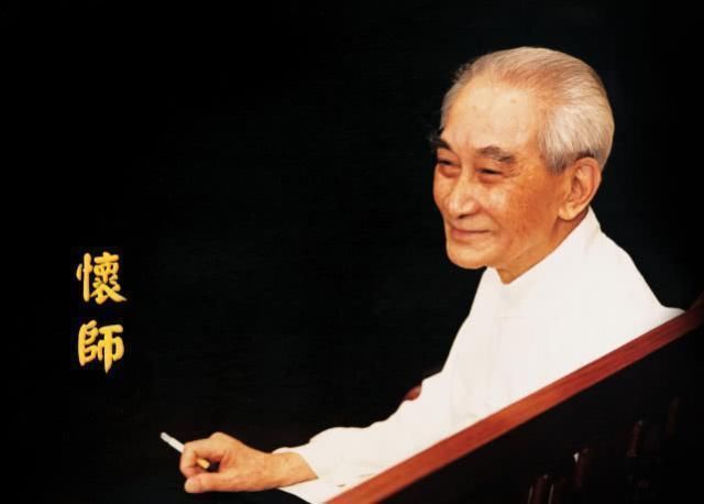 非徒#如何看待生死?听完南怀瑾大师的高见,或许对你有所启发