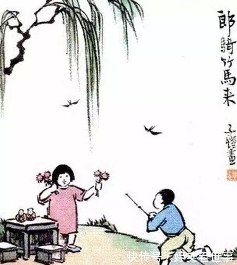 长干曲|青梅竹马 两小无猜都出自一人手笔? 四句古诗扩展成大长篇