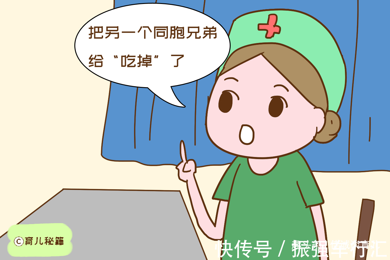 生殖器|老婆生下孩子却显示非亲生,老公大闹医院后,发现是自己闹了笑话