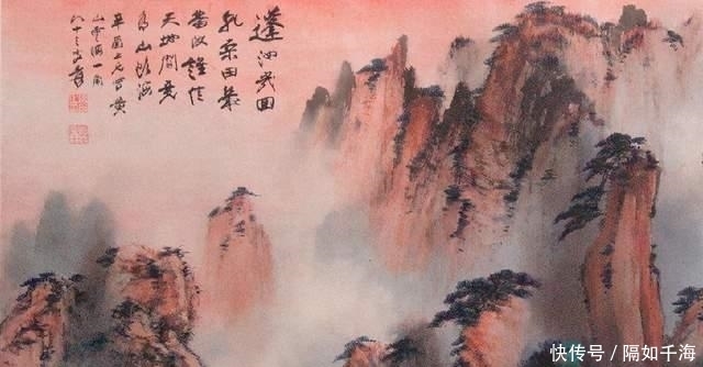 珍藏|张大千用五百两黄金换的一幅情报图,如今珍藏故宫、禁止出境