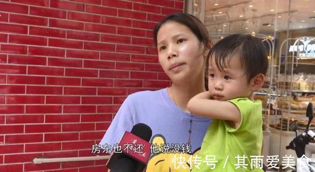 首付|拿了60万首付,过户失败后房主一分钱不退?4.8万中介费也不退?