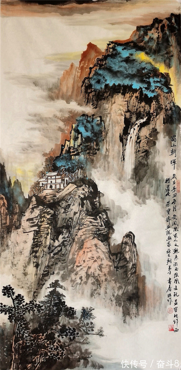 四大美女&当代实力派著名画家彭书春——山水作品欣赏