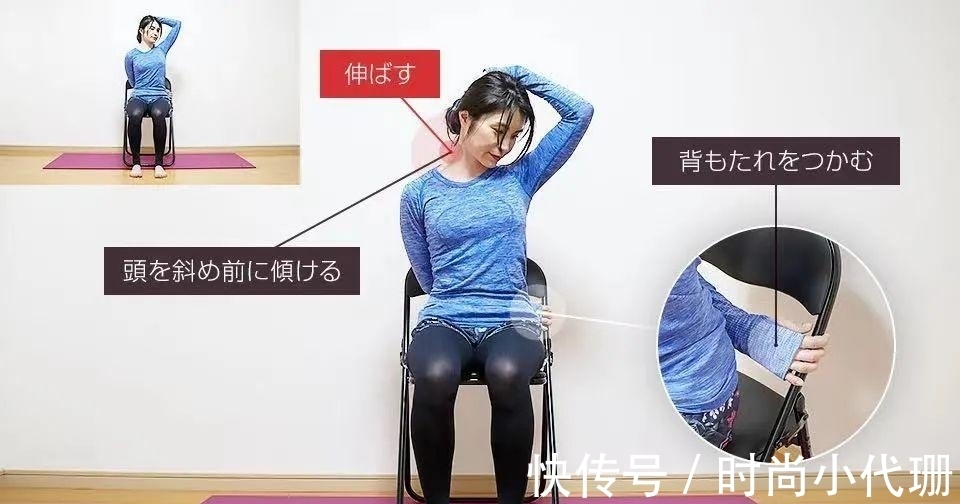 谣言|关于斜方肌的谣言，适可而止吧！