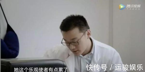 摄制组|这个癌症美少女离开24天了,但她的故事却给人活下去的力量