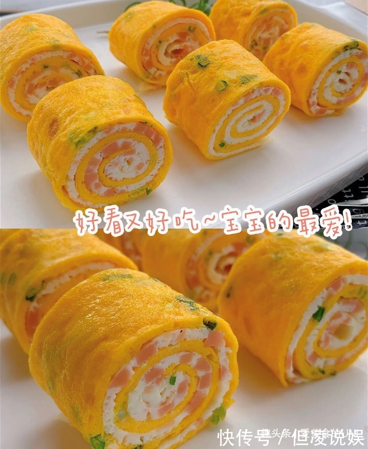 快手|5分钟快手日式鸡蛋卷,做法简单一次成功!