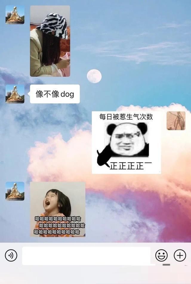 父爱|老爸直男式聊天走红,父爱来得猝不及防,孩子:我是新生儿子吗?