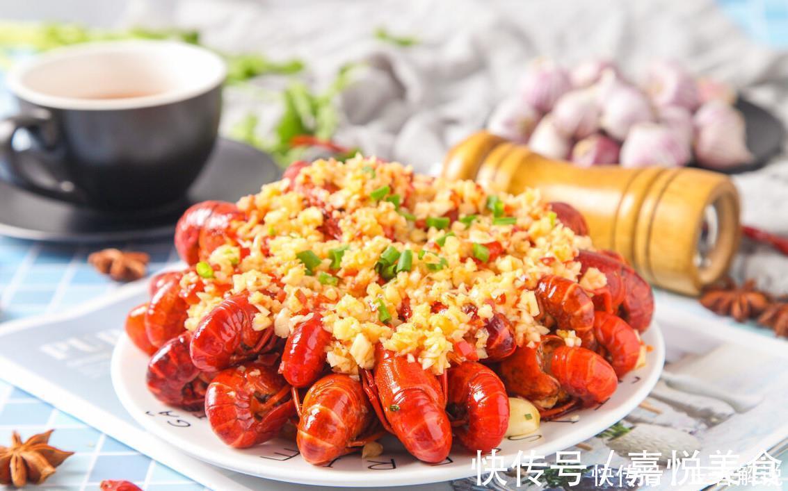 小龙虾|这才是蒜蓉小龙虾的正确做法，蒜香浓郁超美味，比外面的干净多了