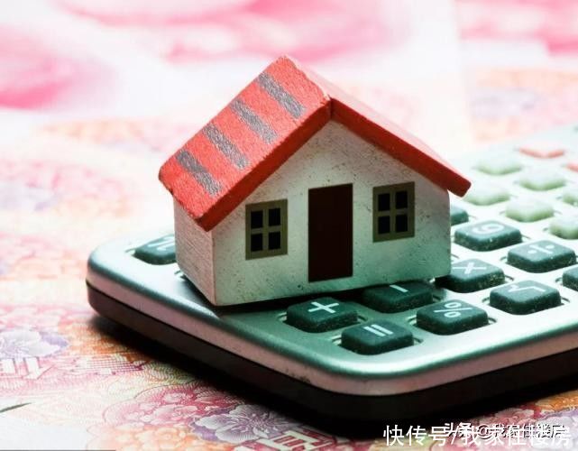密歇根大学|美媒：美国房价出现暴跌，将不可避免