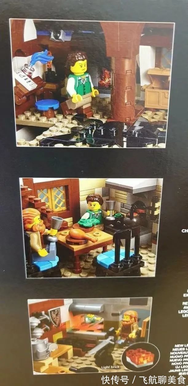 乐高|被喷的LEGO Ideas 21325铁匠铺,有没有突然感觉真香打脸了?