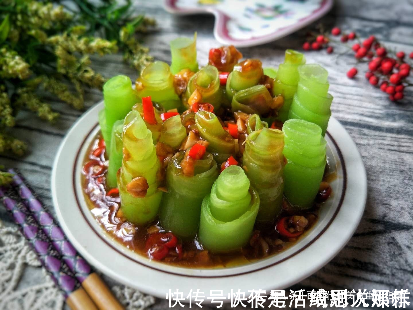 每次家里来客人，下酒菜都少不了它，可不是图便宜，是真好吃！