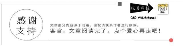 pdd|红米K40发布就被吊打，8.3mm不可能是最薄游戏机，红魔新机砸场子