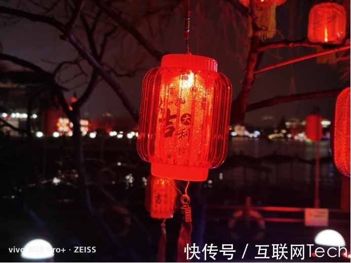 样张|诗意长安尽在我手vivo X70 Pro+开启元宵ShowTime
