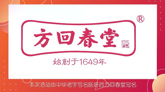 期待！即将播出！