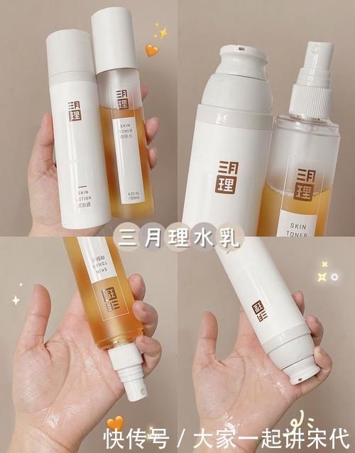 好用到论斤囤的变美好物！00后必备，不入就亏了！