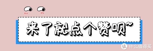 拉链袋 唯品会12.8特卖会：我买到了心仪的双肩包，出门再也不怕丢包了～