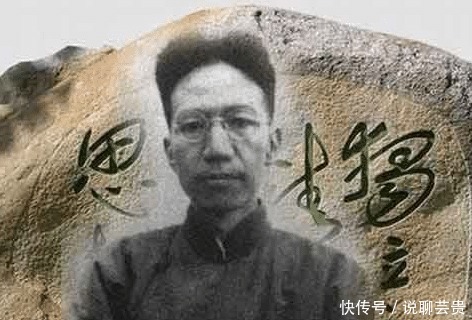 档案|傅斯年与陈寅恪,为挽救史料成为好友,却因整理档案,反目成仇