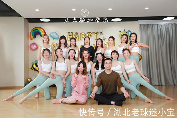 学习能力|瑜伽教练需要具备哪些素质