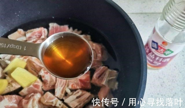 美味|玉米山药排骨汤,做法简单,美味营养!