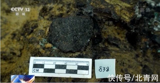 三星堆|3000多年前的餐具，时髦！带支架还带底座，长这样→