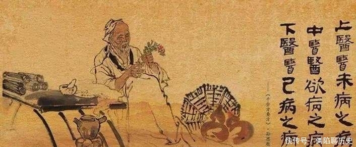 医易同源,到底同的是什么“源”?