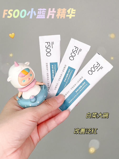 新手小白保姆级护肤步骤分享，干货满满，闭眼入不踩雷！