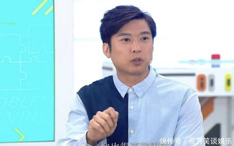 李伟健|《爱回家》男星自认演技差想退出，从漫画家到艺人全靠好友支持