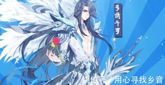 斗罗大陆|《斗罗大陆》中封号斗罗，在龙王传说中只能当炮灰，是不值钱了吗