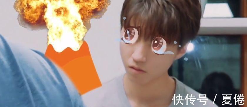 王俊凱再次被叫“叔叔”差點落淚,舒淇打抱不平蘇有朋躺槍