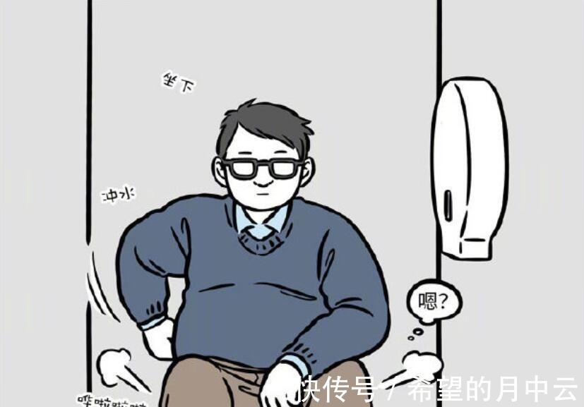 学生们|非人哉哪吒在厕所被人压进马桶,所以哪吒压趴校长,动机成立!