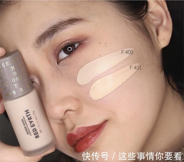 粉底液 为何“粉底”刚上脸很白记住3个细节,不仅妆感自然,还不斑驳!
