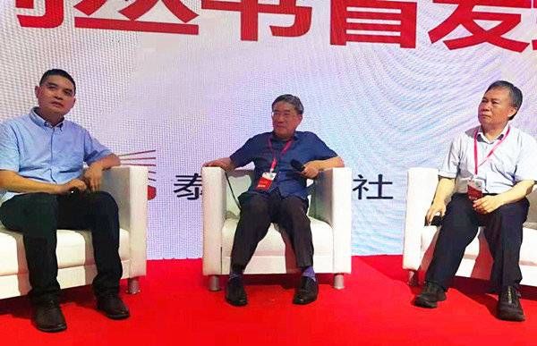 首发式|葛剑雄担任主编“小天下?中华文明”丛书首发