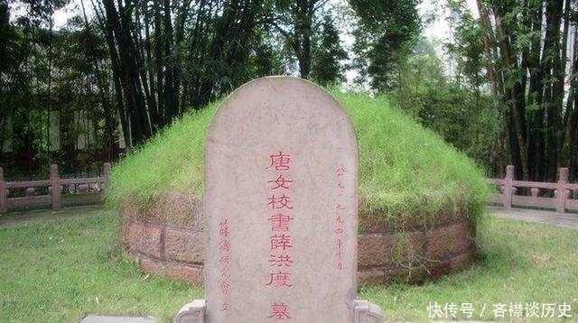 四大才女之一,写下了无数好诗,但爱了一个男人却辜负了她一生