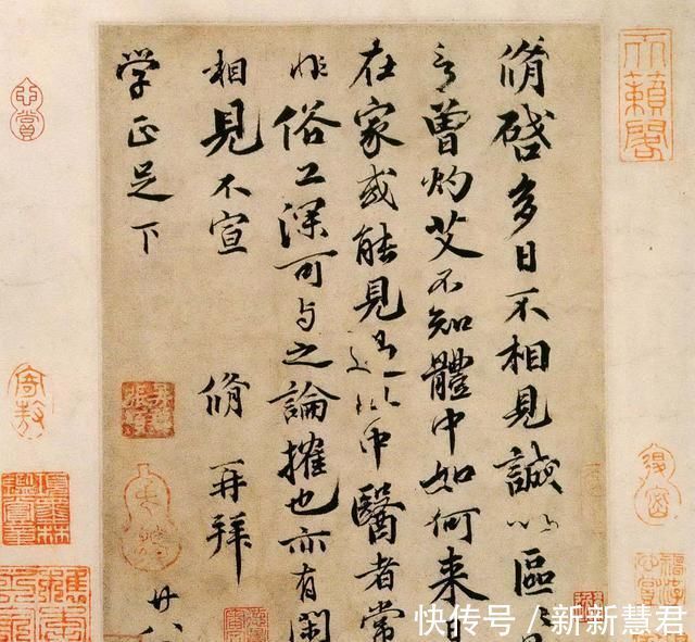 书者#书法所呈现的审美,是自身产生的还是书法家心灵的迹化